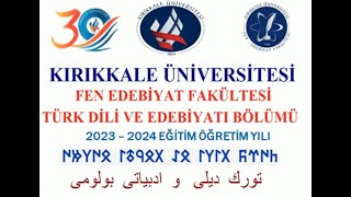 Kırıkkale Üniversitesi Fen Edebiyat Fakültesi Türk Dili Ve Edebiyatı Bölümü Tanıtımı 2023