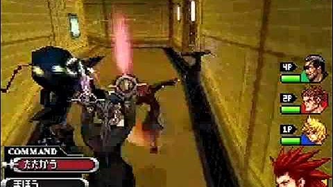 Kingdom Hearts 358/2 Days Missions Gameplay