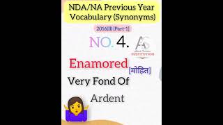 NDA/NA Previous Year  Vocabulary 12|Synonyms| NDA/NA(1)-2022 |By Ankush Sir|ytshorts  short