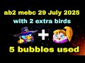 Angry Birds 2 Mighty Eagle Bootcamp Mebc 29 July 2025 With 2 Extra Birds Blues Stella Ab2 Mebc Today Angry Birds 2 Mighty Eagle Bootcamp Mebc 29 July 2025 With 2 Extra Birds Blues Stella Ab2 Mebc Today