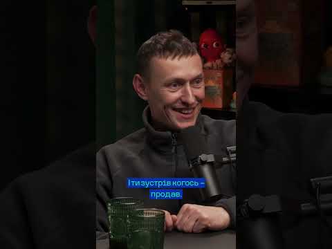 КІНО В КІНОТЕАТРИ \ ЦЕЙВО ПОДКАСТ №16