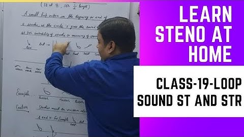 Pitman Steno Class 19th || ST and STR Loops in Stenography | Shorthand Loop Sound Explained”