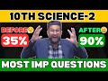 10TH SCIENCE 2 COMPLETE MOST IMPORTANT QUESTIONS FOR BOARD EXAM 2024 | JR TUTORIALS |