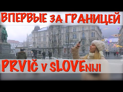 Video: Za kaj je ločilna malta?