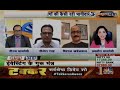 75 साल में समृद्धि की यात्रा | Awaaz Adda | CNBC Awaaz | August 2022