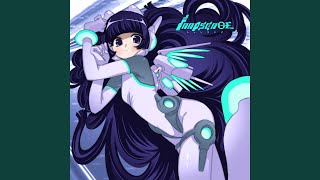 innocence (Extended Mix)