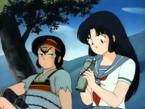 El Mundo De Rumiko: El Bosque De La Sirena [1991 Video]