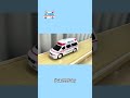【緊急車両】救急車ミニカーが緊急走行!サイレンあり #shorts