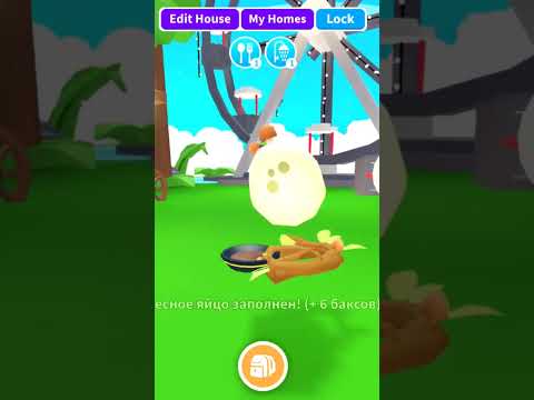Открыл ЛЕСНОЕ ЯЙЦО В Адопт Ми! Hatch egg | ROBLOX ADOPT ME!  #adoptme #roblox #адоптми #роблокс