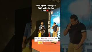 Salman Sir Ne Kitne Pyaar Se Salaam Kiya Geet Kaur Bagga