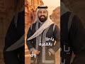 يا هلا بالقمره يا منبع الذوق ٠٠ ابصملك بالعشره مهند قشطة