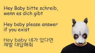 Cro - Traum (German + English + Korean LYRICS)