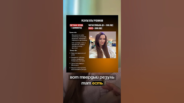 17 лет в праздниках.  Впервые за долгое время почувствовала: не хочу «выживать»,  хочу — жить!