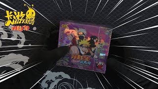 : Naruto Kayou Cards Tier 2 Wave 6 Opening | Hoffentlich besser als letztes mal |