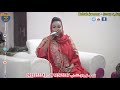 رحاب جمعة حسادنا بروفة جديدة أغاني سودانية 2020 