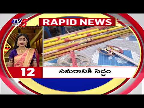 4 Minutes - 20 Speed News | Rapid News | TV5 News Digital - TV5NEWS