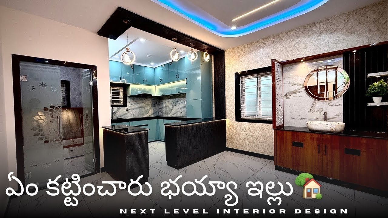 #243 | ఏం కట్టించారు భయ్యా ఇల్లు 🏡 | Next Level Interior Design | 3BHK Individual House For Sale