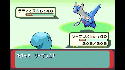 ソーナンス Mp3