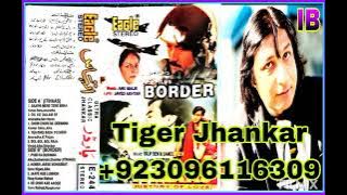 Sathi Mere Tere Bina Jeena.(((Eagle Ultra Classic Jhankar))) Kumar Sanu & Anuradha