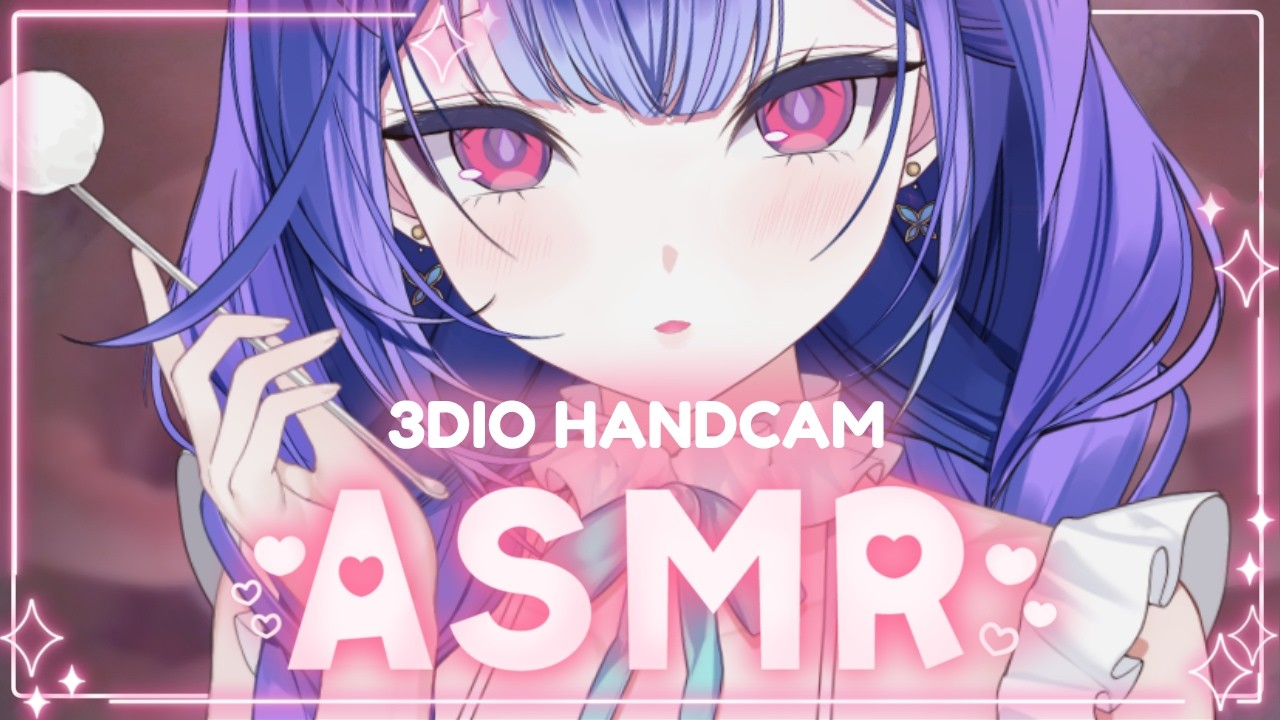 【3DIO ASMR】Comfy triggers to help you sleep 🌙 | Vtuber Handcam