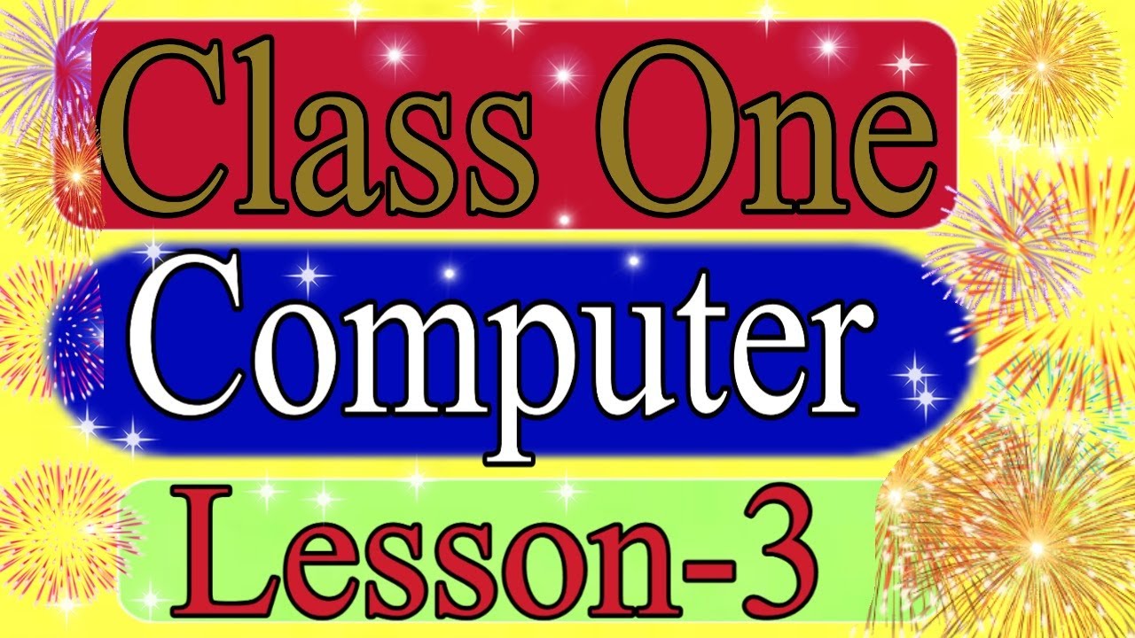 1 class видео. 1 class видео