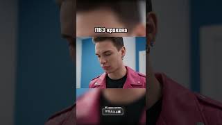 #ии #новости #юмор