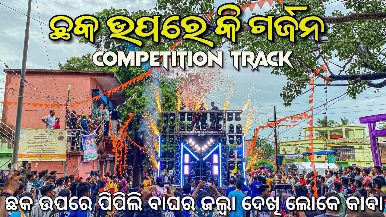 Dj Mkp Pipili Play Competition Track In Intersection