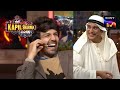 Krushna के Performance ने Kartik को किया Entertain | The Kapil Sharma Show Season 2 | Masala Packets