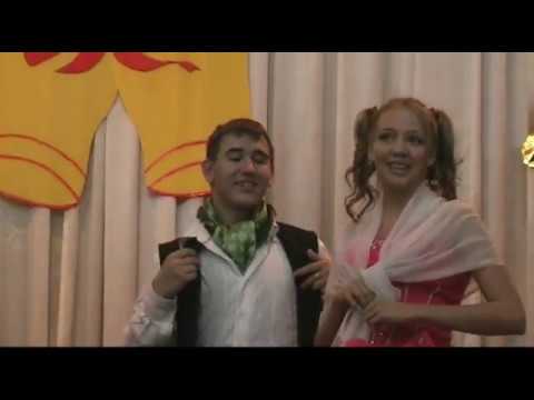 Джакарта Последний звонок 2010