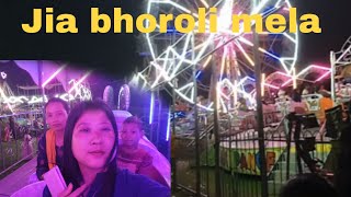 Jia bhoroli mela sai ahilu😍🥰😘