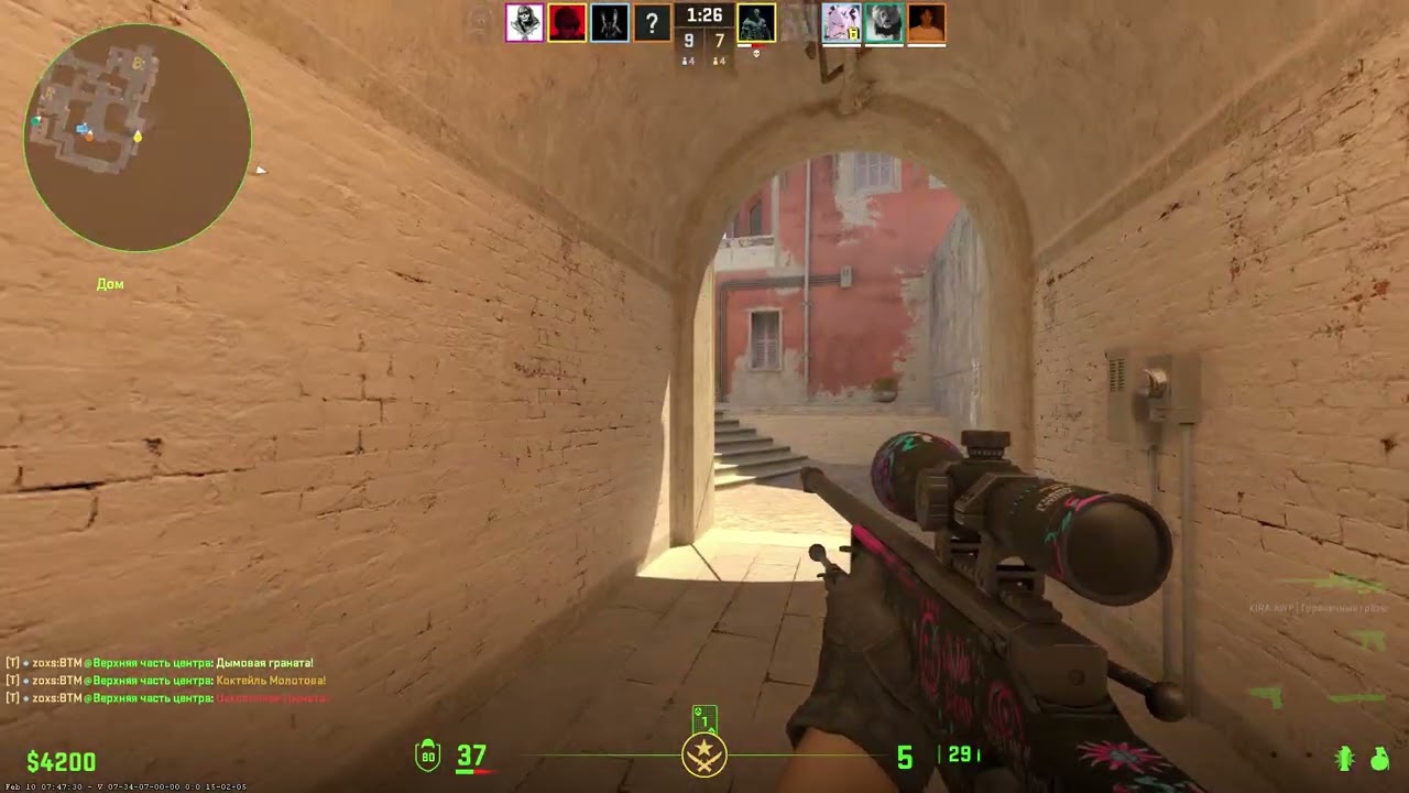 Бился до конца умер как герой