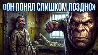 ПАЛАТА №6 | Чехов — краткое содержание и анализ | Классика на слух