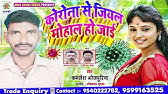 Hard Sex Jbrdasti Bubs Porn Videos In - à¤œà¥‹à¤¬à¤¨à¤¾ à¤²à¤¾à¤—à¥‡ à¤“à¤µà¤° à¤¬à¥à¤°à¤¿à¤œ - Jobna Lage Over Brij ...