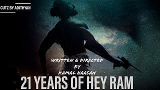 Hey Ram Tribute Video Feb 18 Kamal Haasan Adithyan