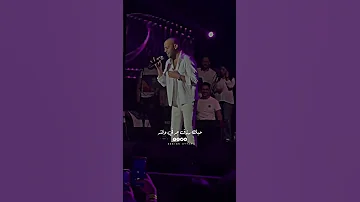 ماليش في الدنيا دي غيرك Shortsyoutube اكسبلور تامر عاشور 