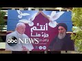 Pope Francis visits Iraq