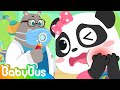 First Time at the Dental Clinic🏥 | Little Baby Panda World 1 | Nursery Rhymes | Kids Songs | BabyBus