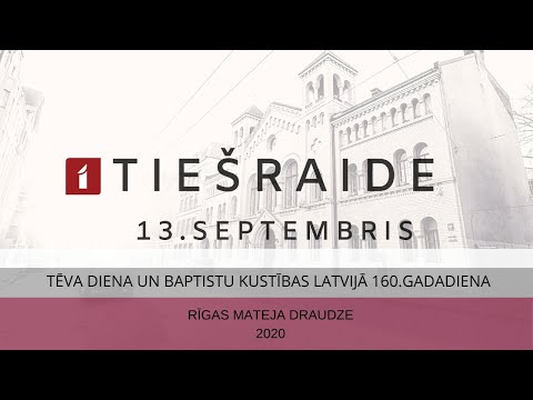 Video: Šī diena vēsturē: 13. septembris