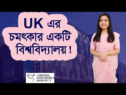 Liverpool John Moores University I Study in UK I Sangen Edu Ltd