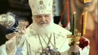 La Iglesia Ortodoxa Rusa en Cuba