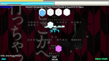 Stepmania - Maware Setsugetsuka [Akei