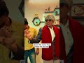 Geeta mare he #90smovies #bollywood #film #viral #shorts