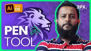 Pen Tool in Adobe Illustrator CC - Learn How To Use It In Urdu & Hindi