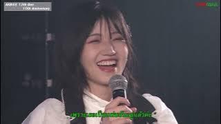 [ซับไทย] YuuChan is my girlfriend !!! AKB48 13th gen 10th Anniversary