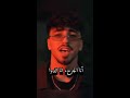 آلان و نايا كافرة بأيامي تصميم ـ أغاني 