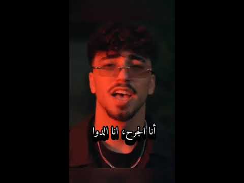 آلان و نايا كافرة بأيامي تصميم  أغاني