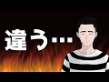 【ネタバレあり】もし元ヤクザが孤狼の血Level2を見たら…？正直な感想を言います