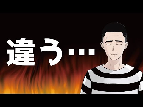 【ネタバレあり】もし元ヤクザが孤狼の血Level2を見たら…？正直な感想を言います