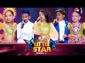 Derana little star season 12  episode 44  19th may 2024  tv derana