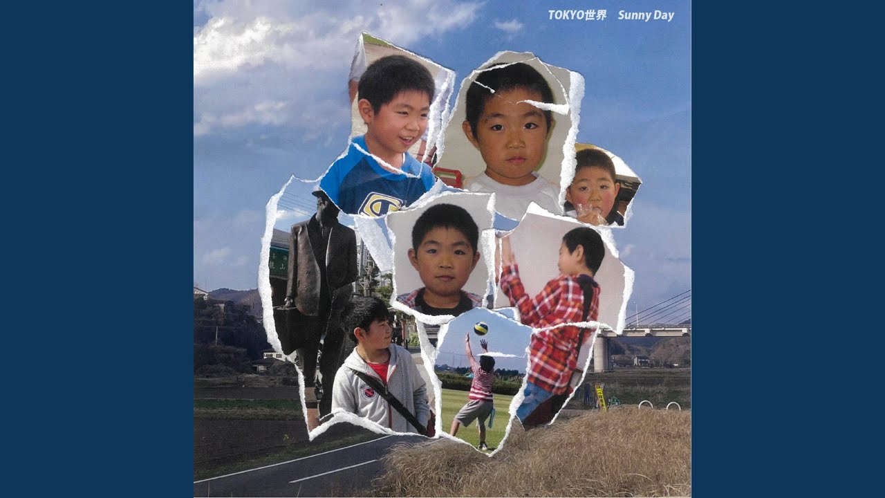 ウラミーつらみ　SunnyDay Tokyo VINYL TOKYO Urami Tsurami SunnyDay Tokyo VINYL TOKYO | eBay